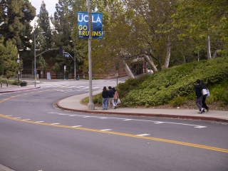 Campus mobility revitalization project